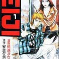  ����� Eiji <small>Director</small> 